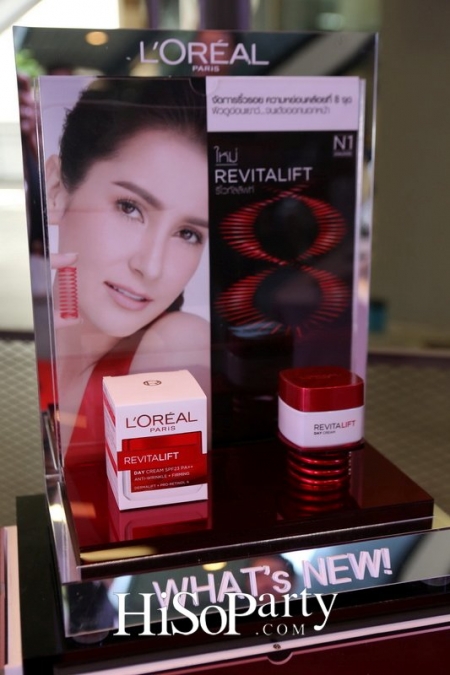 Spring up your beauty… Spring up your life with L’Oreal Paris Revitalift