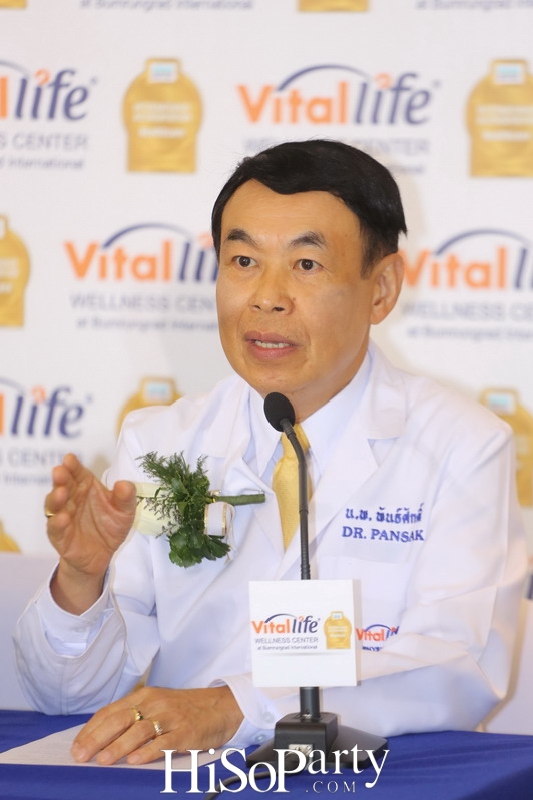 ศูนย์ส่งเสริมสุขภาพไวทัลไลฟ์ ได้รับรองความปลอดภัยในระดับ World Class