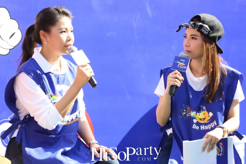 สีเบเยอร์ สีแห่งความสุข ปี 2 ‘สีเบเยอร์ตามรอยพ่อ’