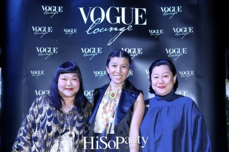 VOGUE LOUNGE celebrates 1st Anniversary