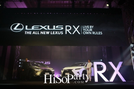 The All New Lexus RX Exclusive Preview Party