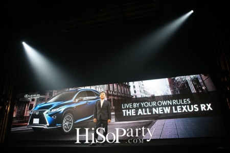 The All New Lexus RX Exclusive Preview Party