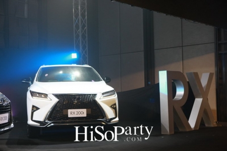 The All New Lexus RX Exclusive Preview Party