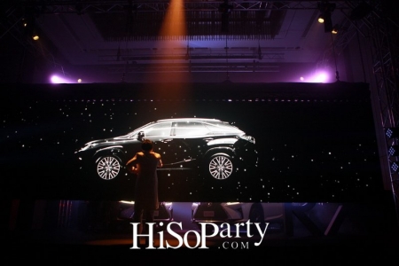 The All New Lexus RX Exclusive Preview Party