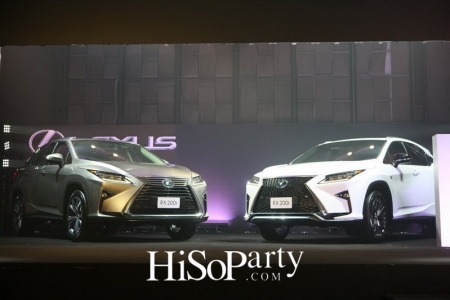 The All New Lexus RX Exclusive Preview Party