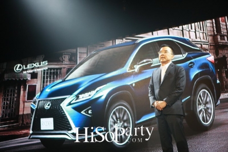 The All New Lexus RX Exclusive Preview Party