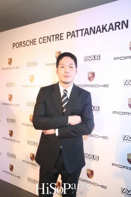 เปิดตัว ‘PORSCHE CENTRE PATTANAKARN’