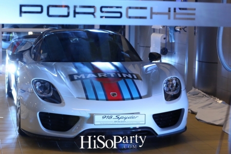 เปิดตัว ‘PORSCHE CENTRE PATTANAKARN’