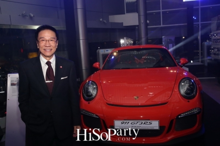 เปิดตัว ‘PORSCHE CENTRE PATTANAKARN’