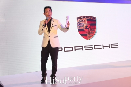 เปิดตัว ‘PORSCHE CENTRE PATTANAKARN’