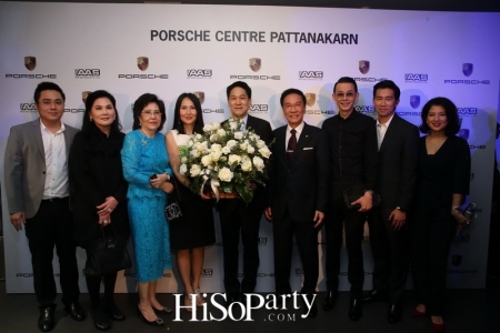 เปิดตัว ‘PORSCHE CENTRE PATTANAKARN’