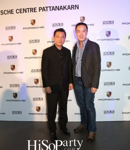 เปิดตัว ‘PORSCHE CENTRE PATTANAKARN’