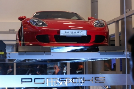 เปิดตัว ‘PORSCHE CENTRE PATTANAKARN’