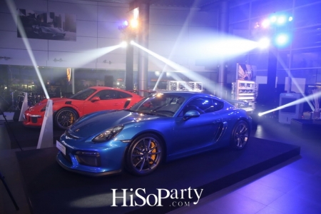 เปิดตัว ‘PORSCHE CENTRE PATTANAKARN’