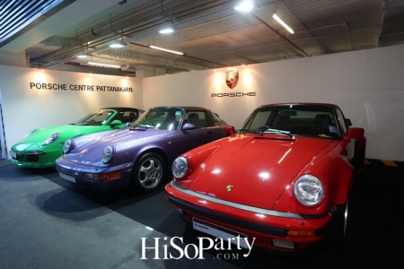 เปิดตัว ‘PORSCHE CENTRE PATTANAKARN’