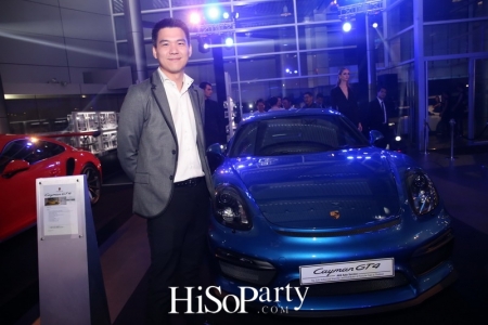 เปิดตัว ‘PORSCHE CENTRE PATTANAKARN’