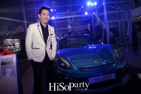 เปิดตัว ‘PORSCHE CENTRE PATTANAKARN’