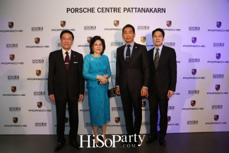 เปิดตัว ‘PORSCHE CENTRE PATTANAKARN’