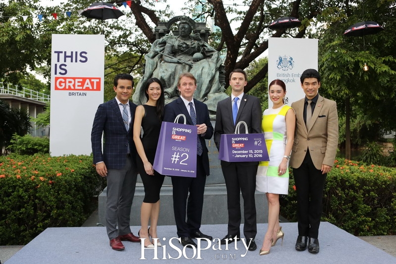 ‘สถานทูตอังกฤษ’เปิดแคมเปญ ‘Shopping is GREAT Britain: Season 2’