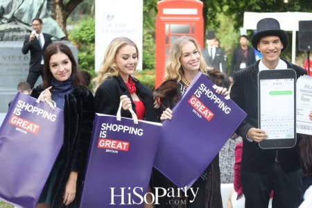 ‘สถานทูตอังกฤษ’เปิดแคมเปญ ‘Shopping is GREAT Britain: Season 2’