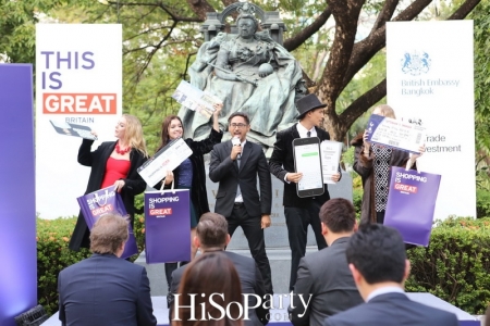 ‘สถานทูตอังกฤษ’เปิดแคมเปญ ‘Shopping is GREAT Britain: Season 2’