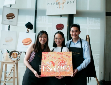 Pierre Hermé ฤดูกาลแห่งการเฉลิมฉลองในประเทศไทย