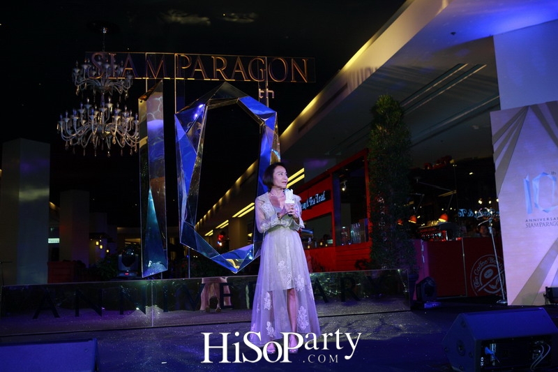 Siam Paragon 10th Anniversary, ‘The Prismatic Celebration’