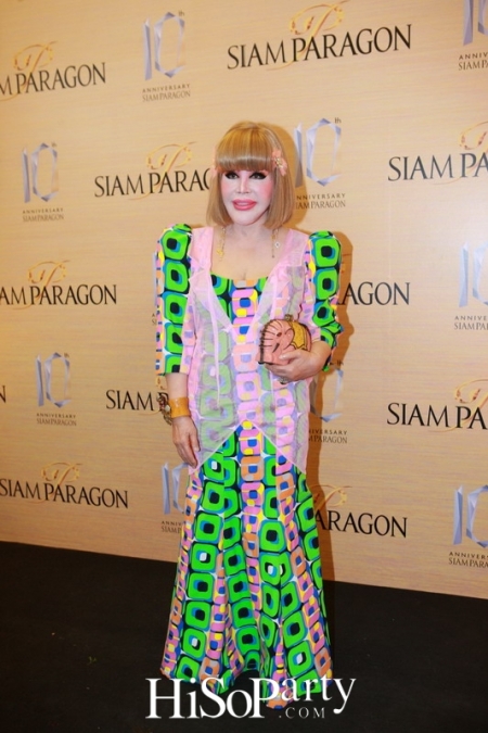 Siam Paragon 10th Anniversary, ‘The Prismatic Celebration’