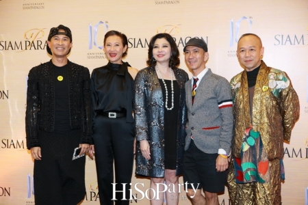 Siam Paragon 10th Anniversary, ‘The Prismatic Celebration’