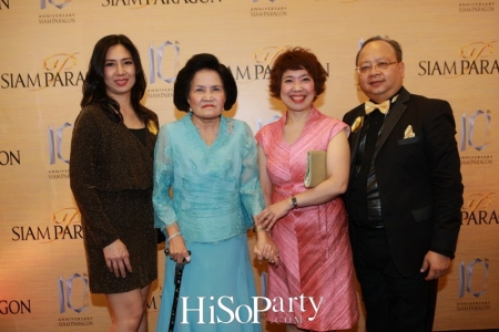 Siam Paragon 10th Anniversary, ‘The Prismatic Celebration’