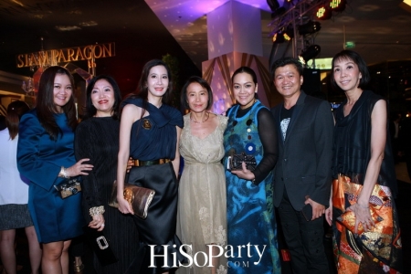 Siam Paragon 10th Anniversary, ‘The Prismatic Celebration’