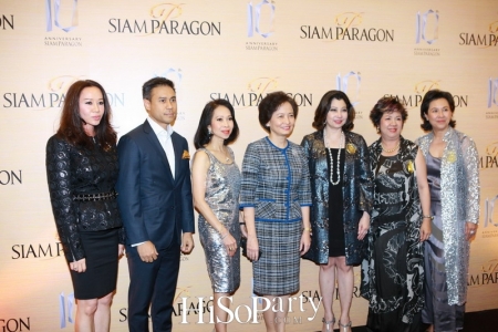 Siam Paragon 10th Anniversary, ‘The Prismatic Celebration’