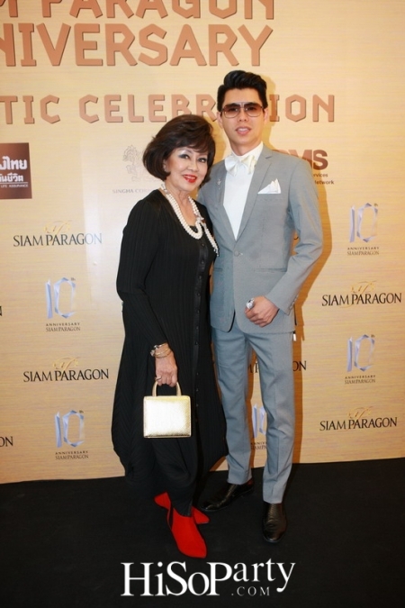 Siam Paragon 10th Anniversary, ‘The Prismatic Celebration’