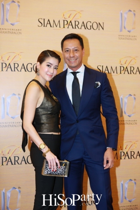 Siam Paragon 10th Anniversary, ‘The Prismatic Celebration’