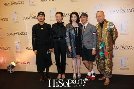 Siam Paragon 10th Anniversary, ‘The Prismatic Celebration’