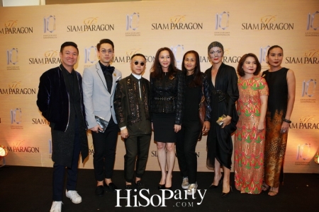 Siam Paragon 10th Anniversary, ‘The Prismatic Celebration’