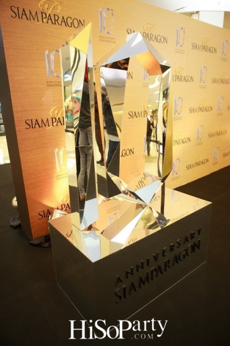 Siam Paragon 10th Anniversary, ‘The Prismatic Celebration’