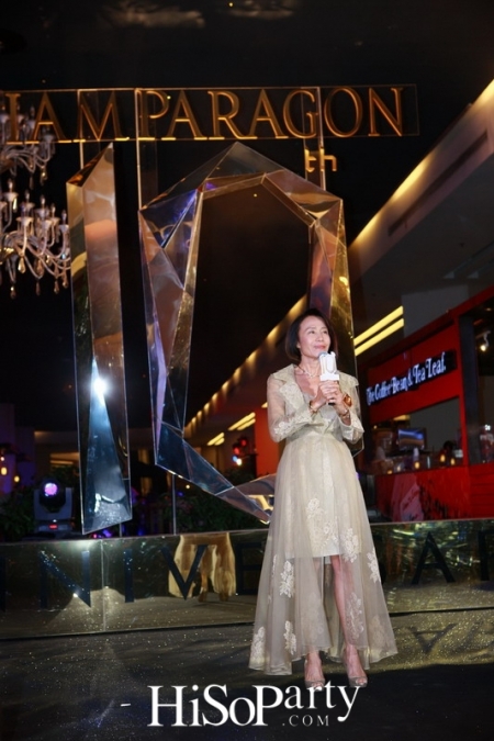 Siam Paragon 10th Anniversary, ‘The Prismatic Celebration’