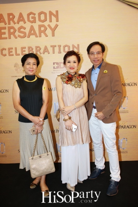 Siam Paragon 10th Anniversary, ‘The Prismatic Celebration’