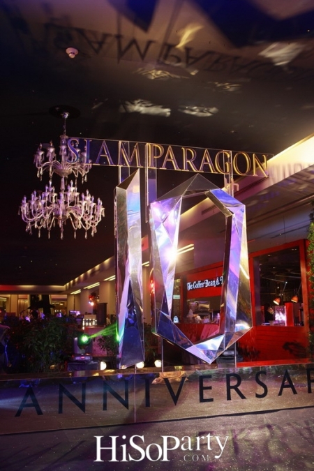 Siam Paragon 10th Anniversary, ‘The Prismatic Celebration’