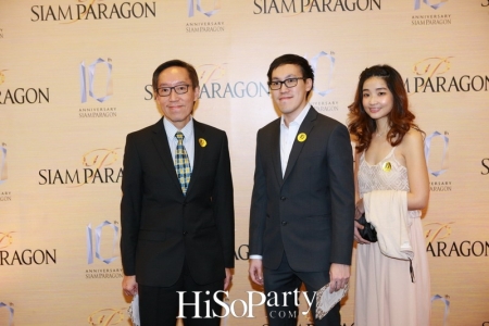 Siam Paragon 10th Anniversary, ‘The Prismatic Celebration’