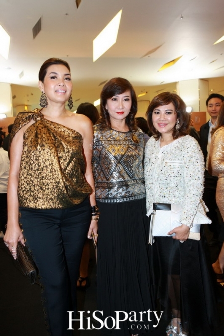 Siam Paragon 10th Anniversary, ‘The Prismatic Celebration’