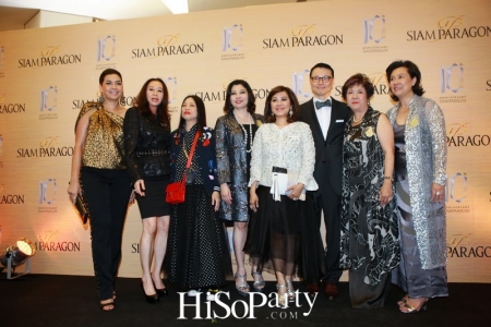 Siam Paragon 10th Anniversary, ‘The Prismatic Celebration’