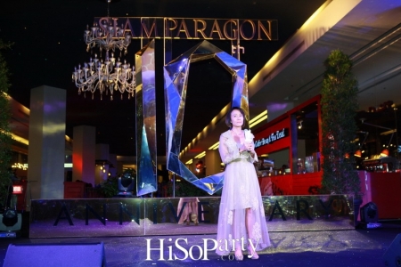 Siam Paragon 10th Anniversary, ‘The Prismatic Celebration’