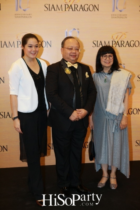 Siam Paragon 10th Anniversary, ‘The Prismatic Celebration’