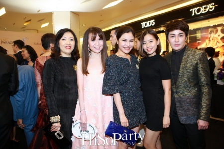 Siam Paragon 10th Anniversary, ‘The Prismatic Celebration’