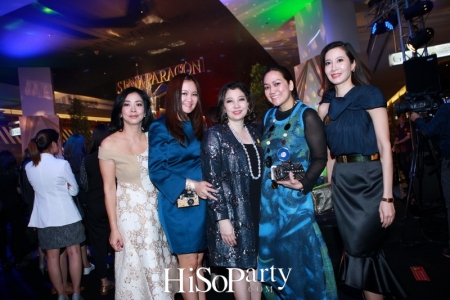 Siam Paragon 10th Anniversary, ‘The Prismatic Celebration’