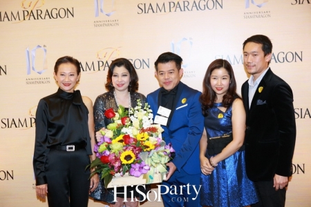 Siam Paragon 10th Anniversary, ‘The Prismatic Celebration’