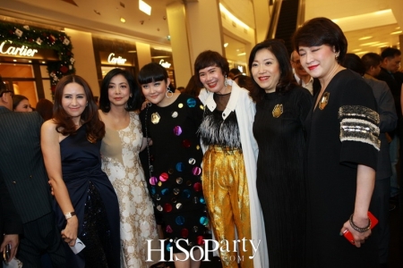 Siam Paragon 10th Anniversary, ‘The Prismatic Celebration’