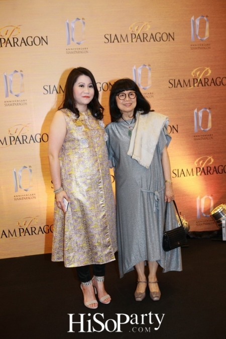 Siam Paragon 10th Anniversary, ‘The Prismatic Celebration’